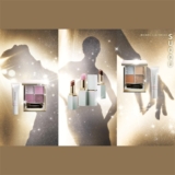 SUQQU Holiday 2025 Collection – jetzt erhältlich