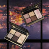 SUQQU Holiday Collection 2024 – Cozy Winter – jetzt erhältlich