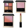 SUQQU Stellar Allure Pre-Summer 2025 Collection – jetzt komplett erhältlich