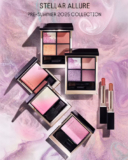 SUQQU Stellar Allure Pre-Summer 2025 Collection – jetzt komplett erhältlich
