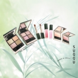 SUQQU WHISPERS OF SUNLIGHT – Pre-Summer Collection 2026 – jetzt erhältlich