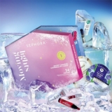Sephora Collection Moving Lights Adventskalender 2024