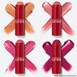 Smashbox Lit Stx Blushlighter – jetzt in Deutschland erhältlich