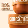 Sol de Janeiro Cheirosa 71 Body Cream limited Edition