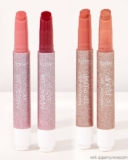Tarte Cosmetics maracuja juicy lip best-sellers duos