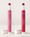 Tarte Cosmetics maracuja juicy lip tint