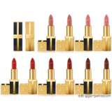 Tom Ford Beauty Reserve Lip Colour Collection – jetzt in Deutschland erhältlich