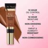 Too Faced Born This Way Soft Matte Foundation – jetzt in Deutschland erhältlich