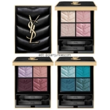 YSL Beauty Couture Mini Clutch Palette – in 3 neuen Farben