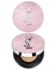 Yves Saint Laurent Beauty Love Light Collection