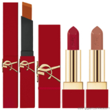 Yves Saint Laurent Beauty Valentine’s Day Collection – Latex Love Edition Lippenstifte