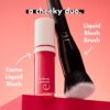 e.l.f. Cosmetics Camo Liquid Blush – in 3 neuen Farben erhältlich