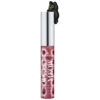 essence MIDNIGHT MEOW cat-eye shiny Lipgloss