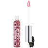 essence MIDNIGHT MEOW cat-eye shiny Lipgloss