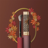rephr the kōyō brush – wieder erhältlich